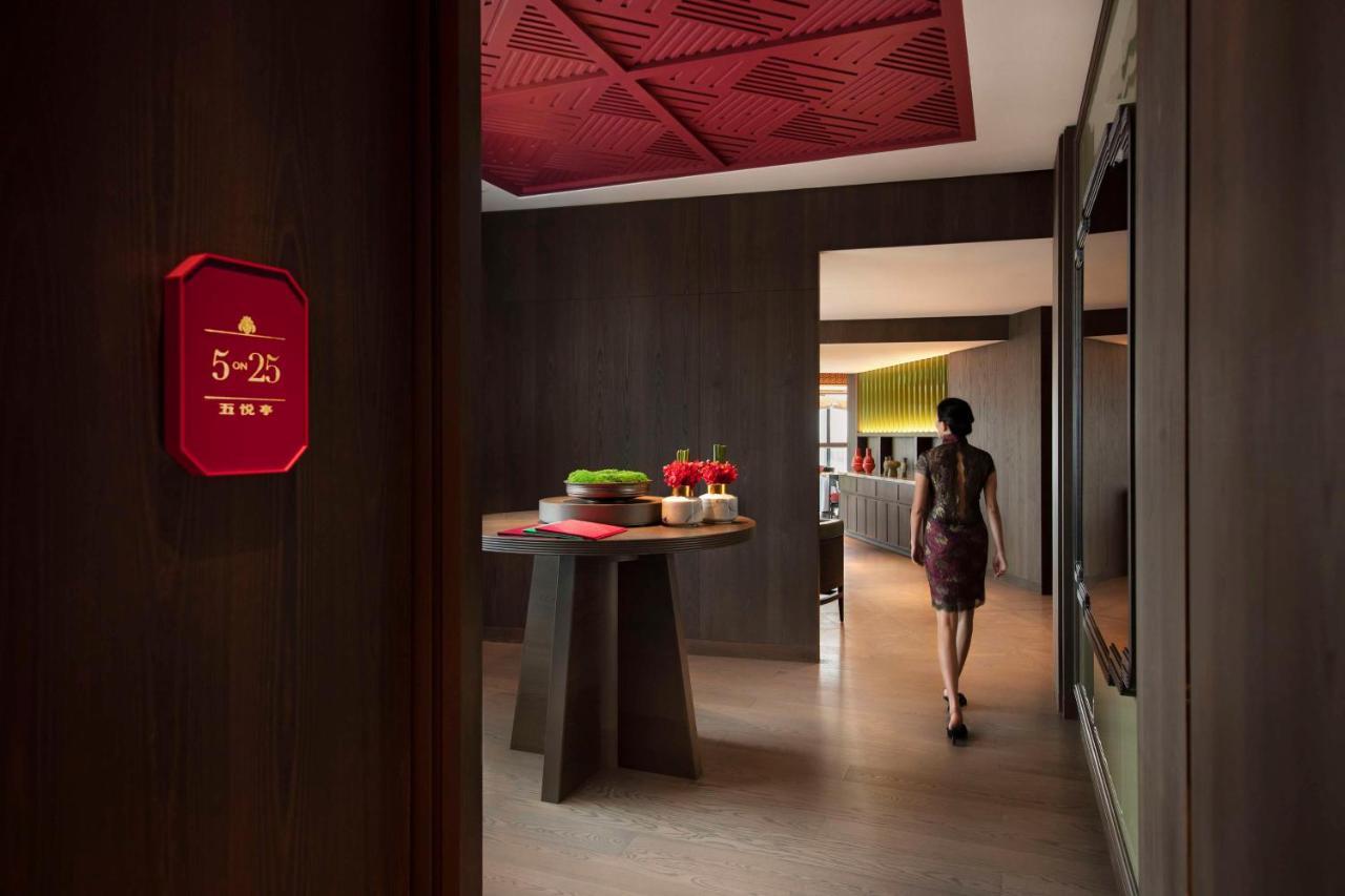 Andaz Singapore, By Hyatt Εξωτερικό φωτογραφία Entrance to the spa